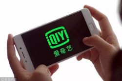 【4分钟科普】lj南京工厂_哔哩哔哩-2