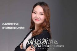 [详细教程]晋城有哪些厂区招人_哔哩哔哩